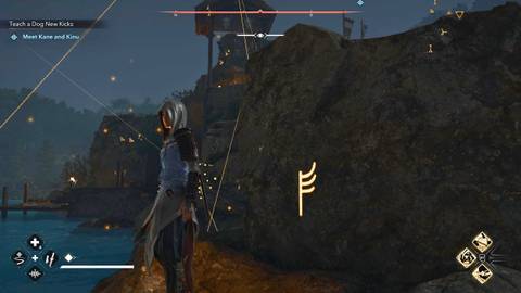 Assassin's Creed Shadows Strange Door Glyph of the Arch