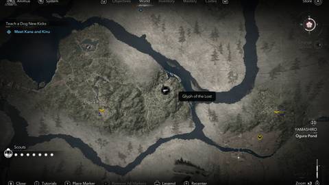 Assassin's Creed Shadows Strange Door Glyph of the Lost Location