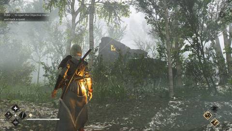 Assassin's Creed Shadows Strange Door Glyph of the River