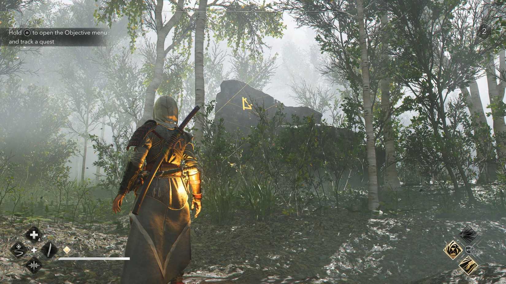 Assassin's Creed Shadows Strange Door Glyph of the River