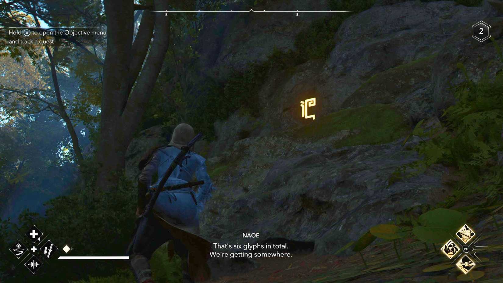 Assassin's Creed Shadows Strange Door Glyph of the Sakura