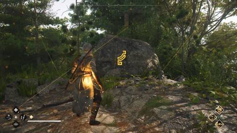 Assassin's Creed Shadows Strange Door Glyph of the Sky