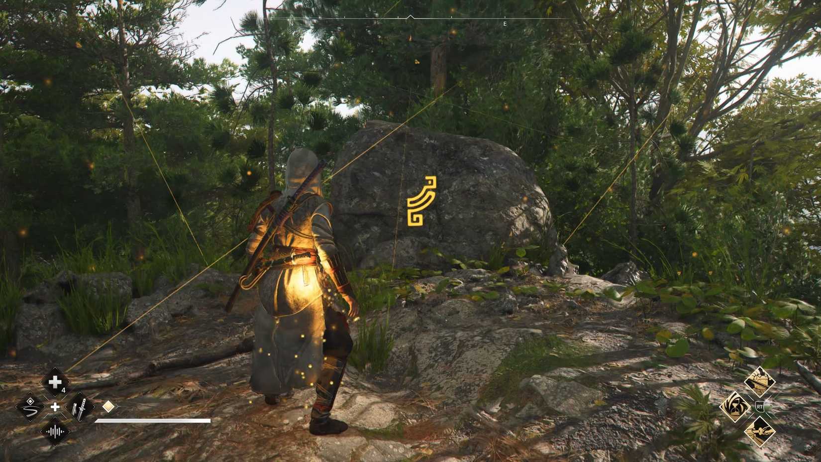 Assassin's Creed Shadows Strange Door Glyph of the Sky