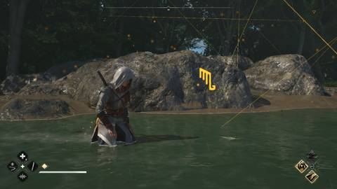 Assassin's Creed Shadows Strange Door Glyph of the Tide