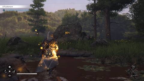 Assassin's Creed Shadows Strange Door Glyph of the Vault