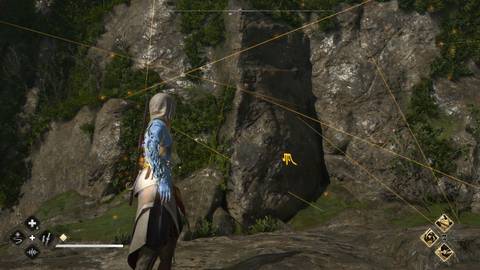 Assassin's Creed Shadows Strange Door Glyph of the Waterfall