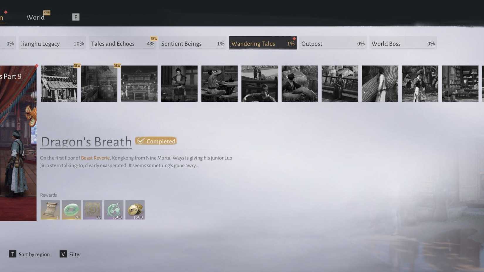 Claiming Dragon's Breath in Where Winds Meet