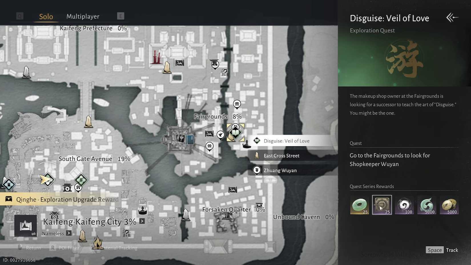 disguise veil of love where winds meet