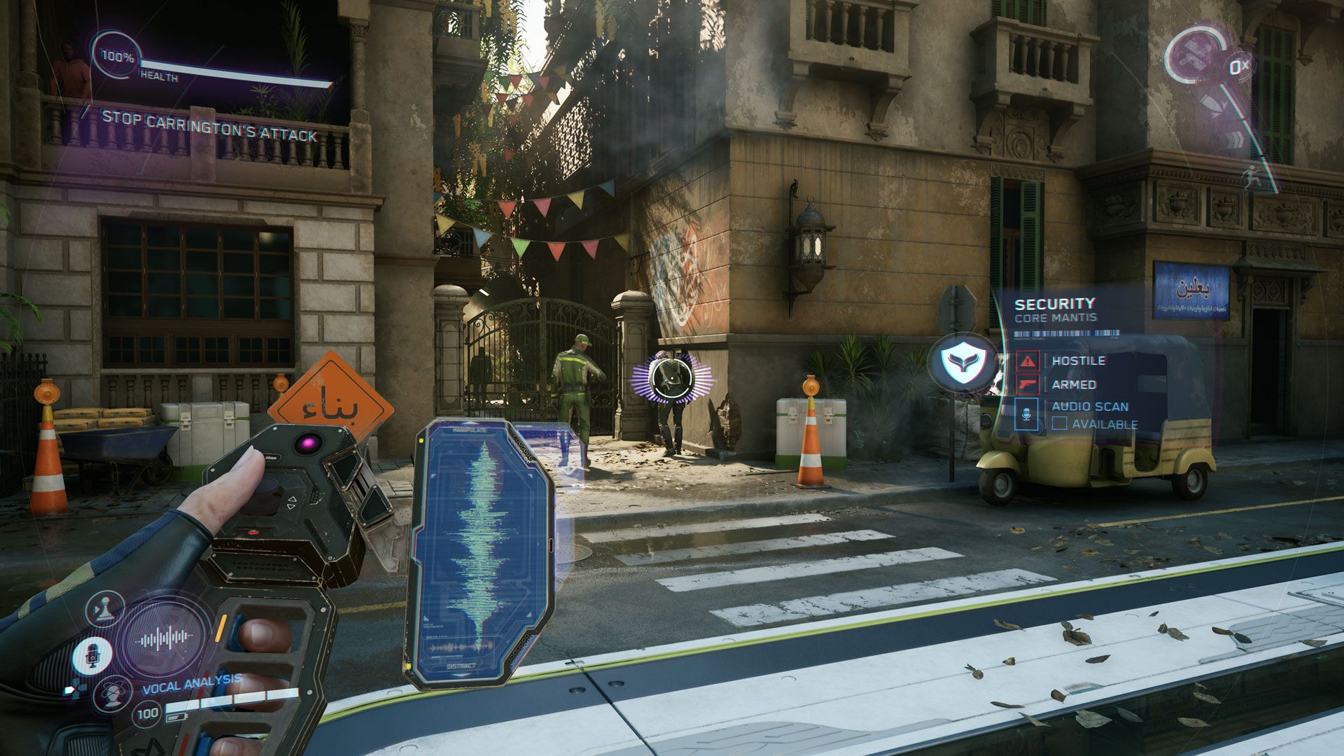 Exploring a city in Perfect Dark (2020)