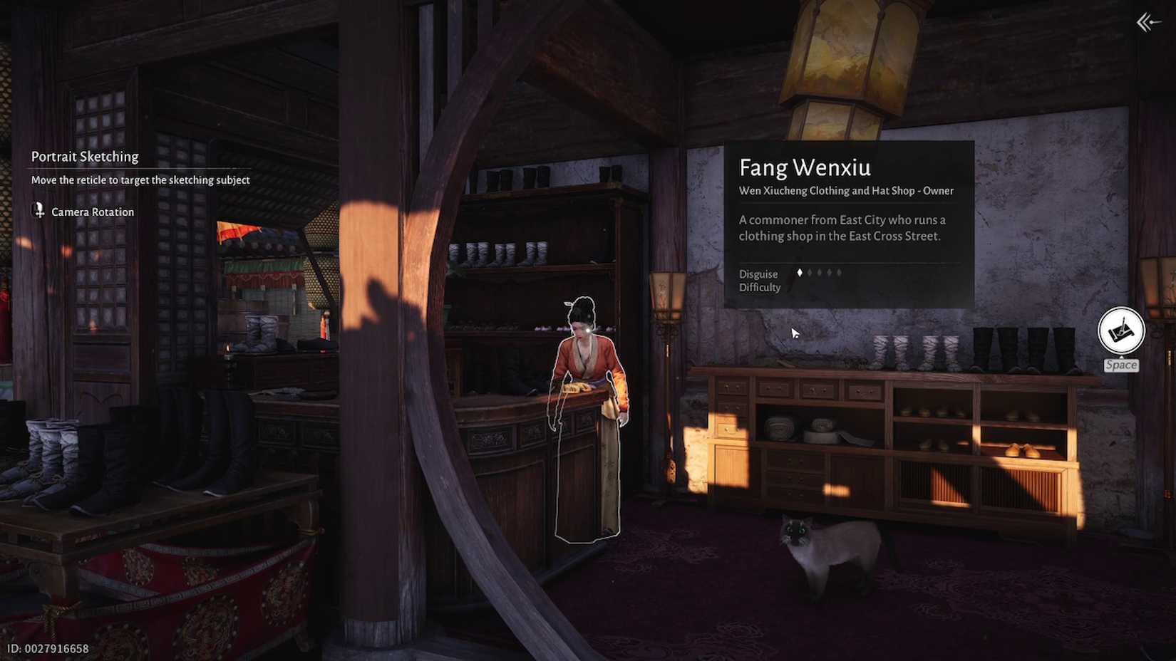 fang wenxiu disguise where winds meet