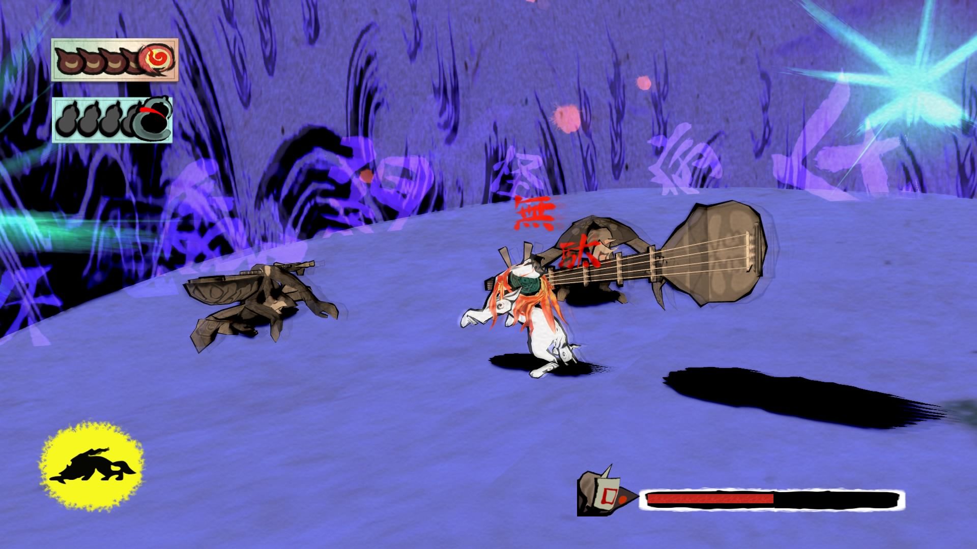 Fighting enemies in Okami