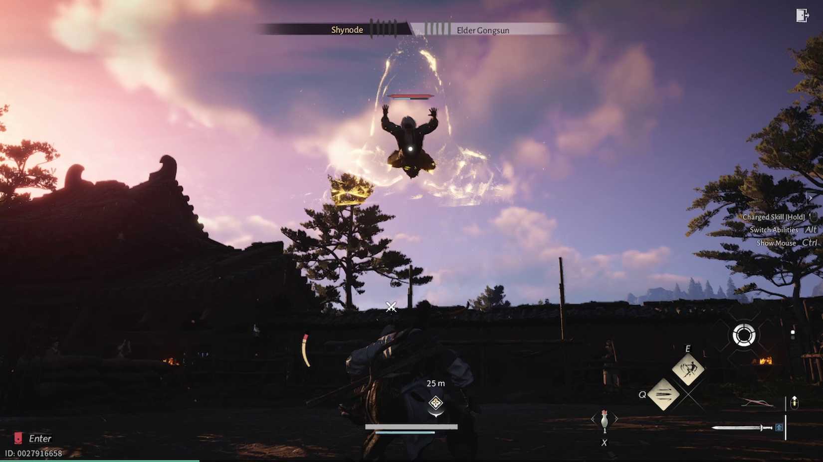 frog jump where winds meet