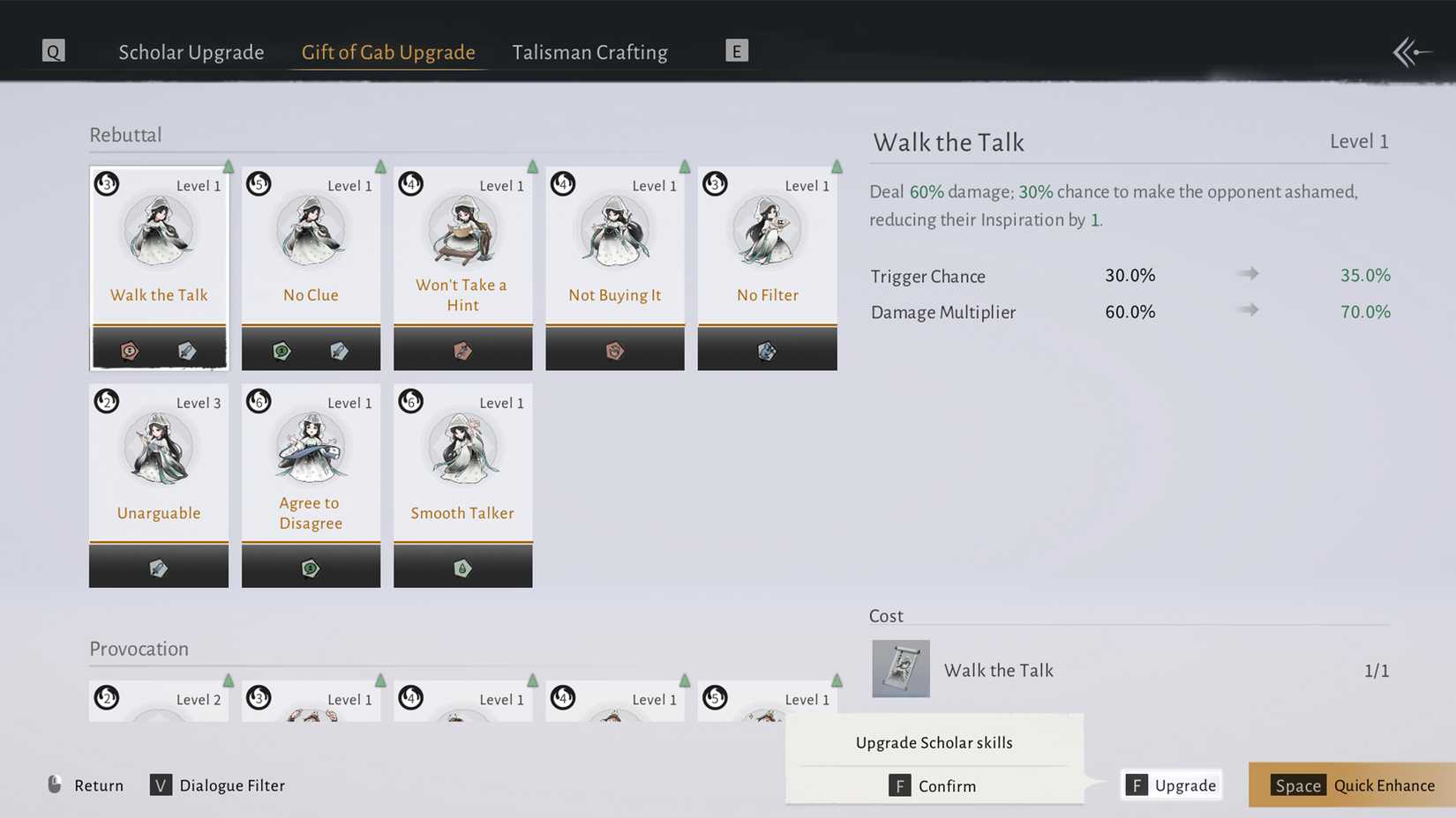 gift of gab upgrade in wwm where winds meet