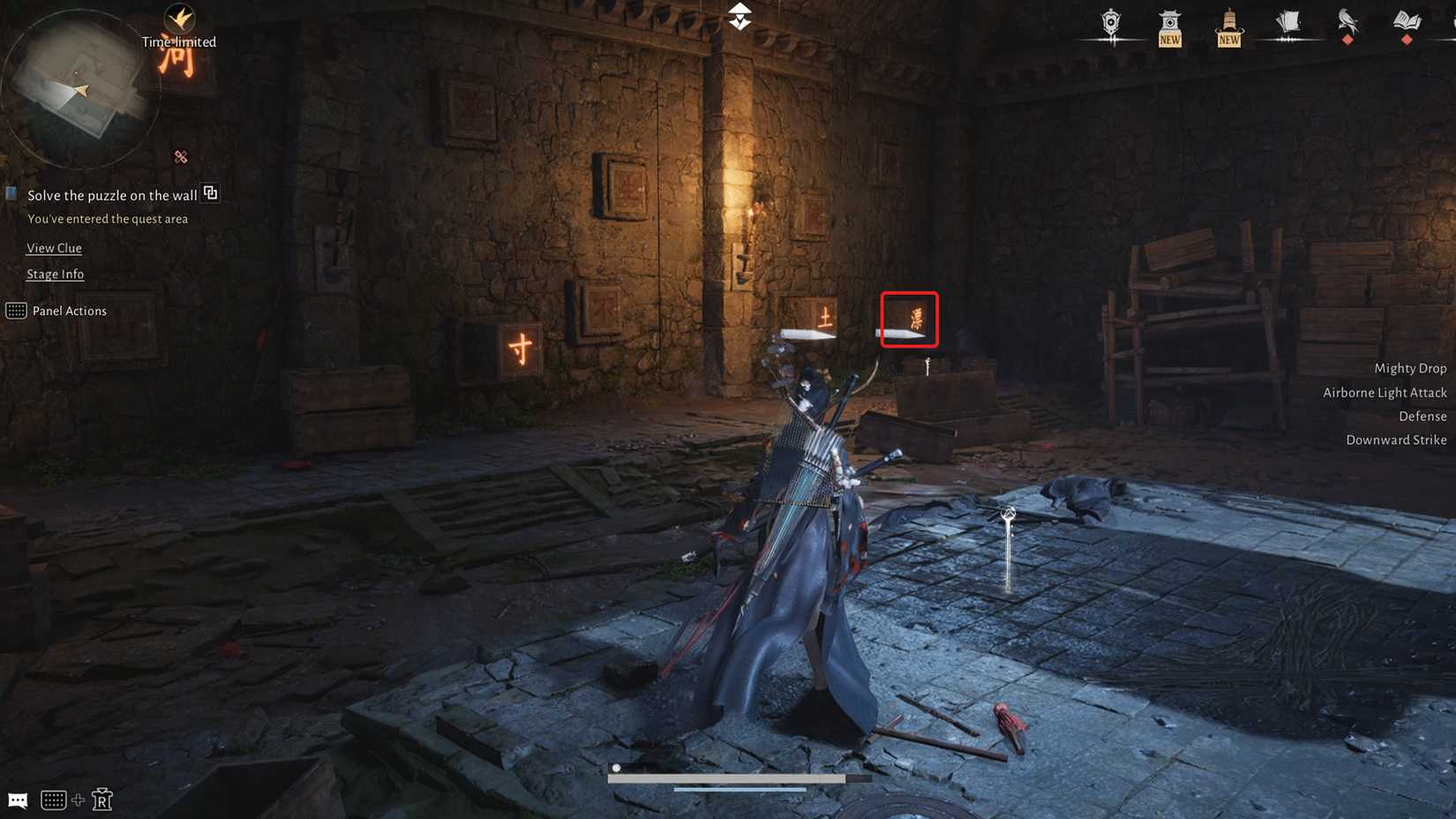 how to solve the puzzle on the wall 2 in wwm where winds meet