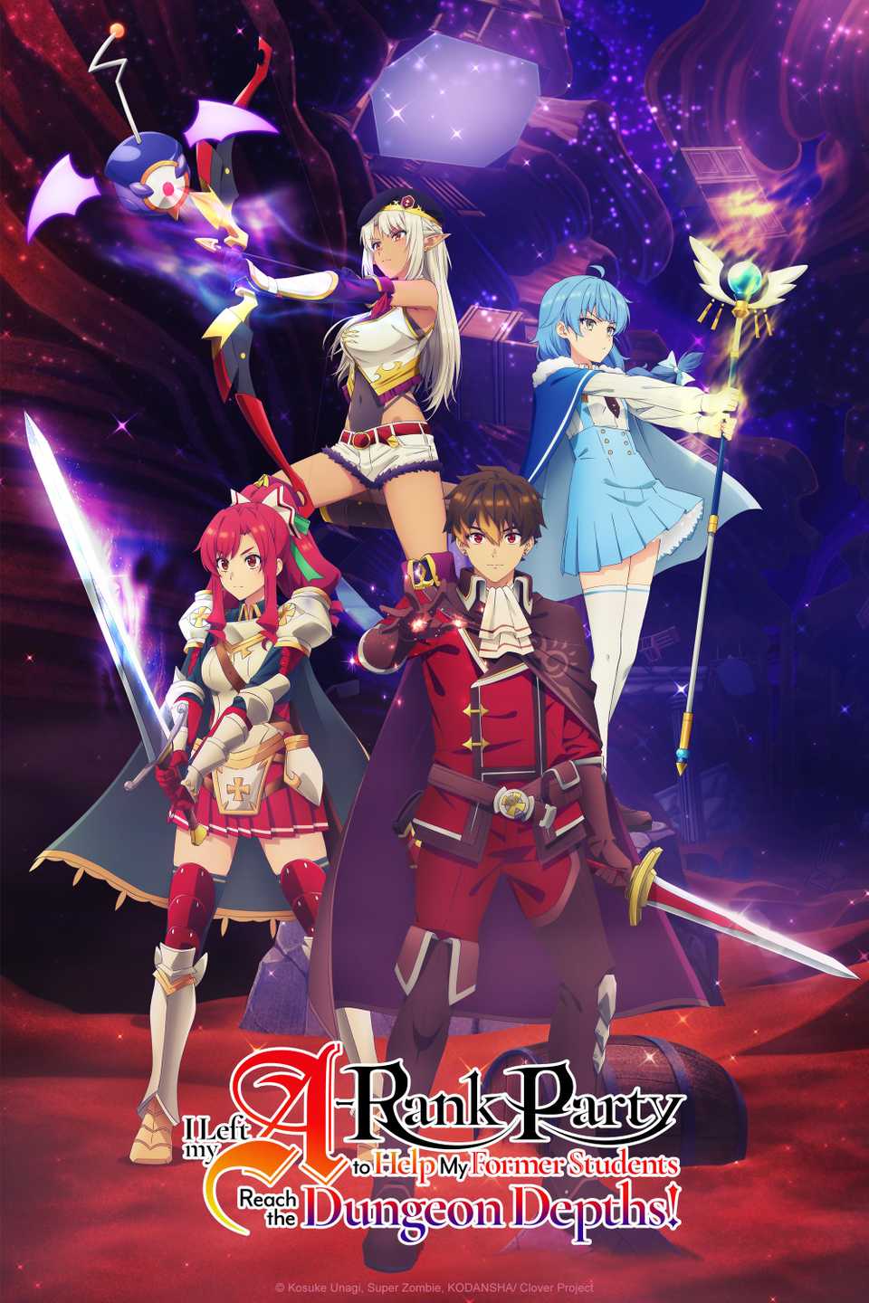 I Left My A-Rank Party to Help My Former Students Reach the Dungeon Depths