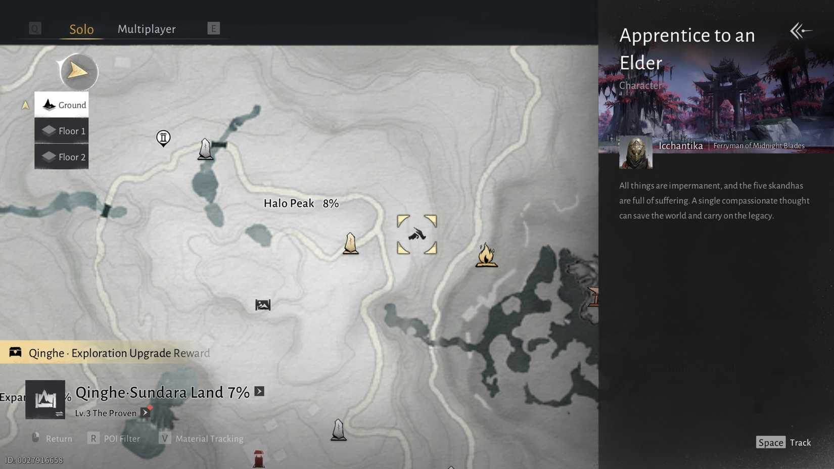 icchantika location where winds meet