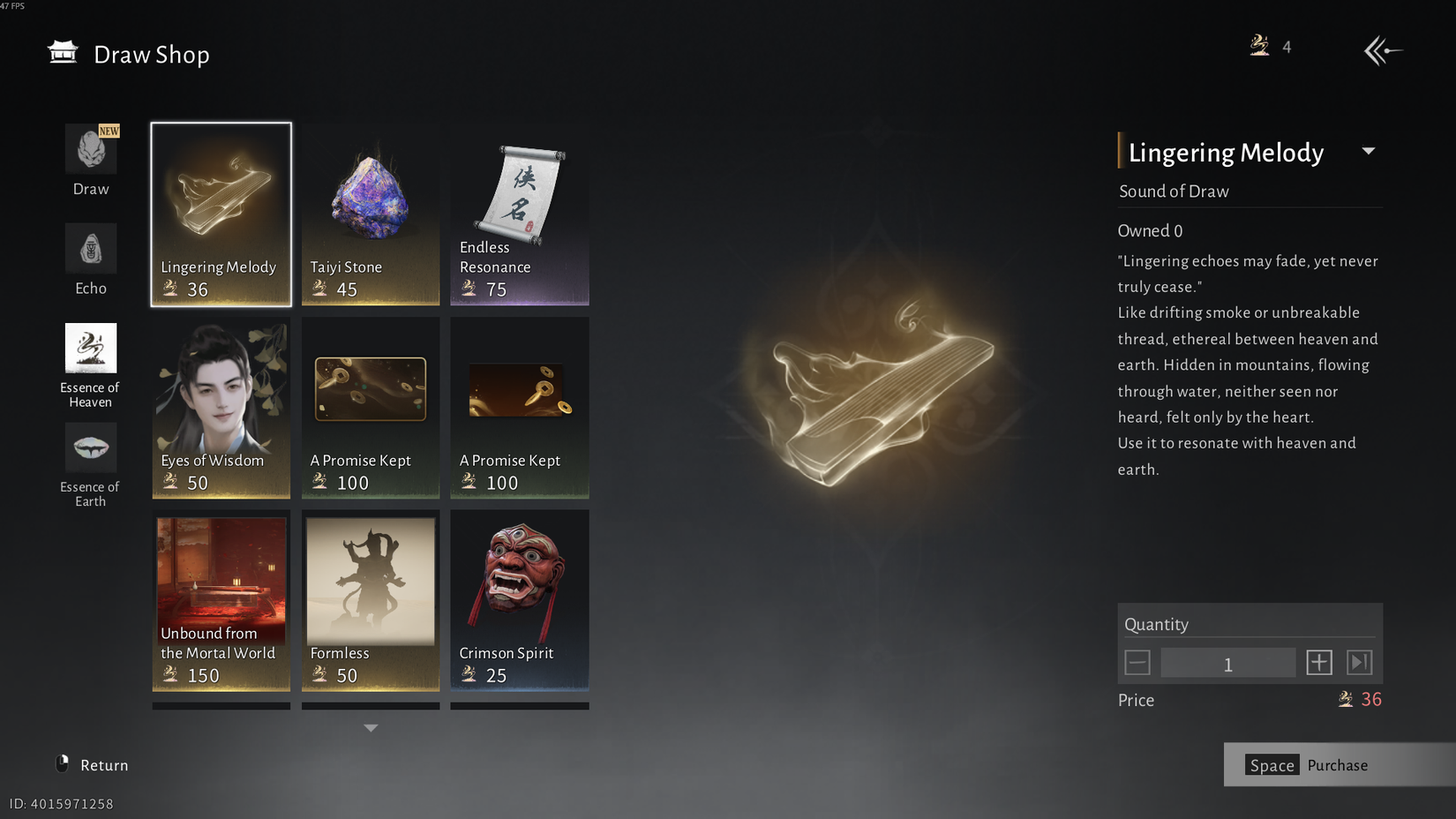 Where Winds Meet Essence of Heaven Shop