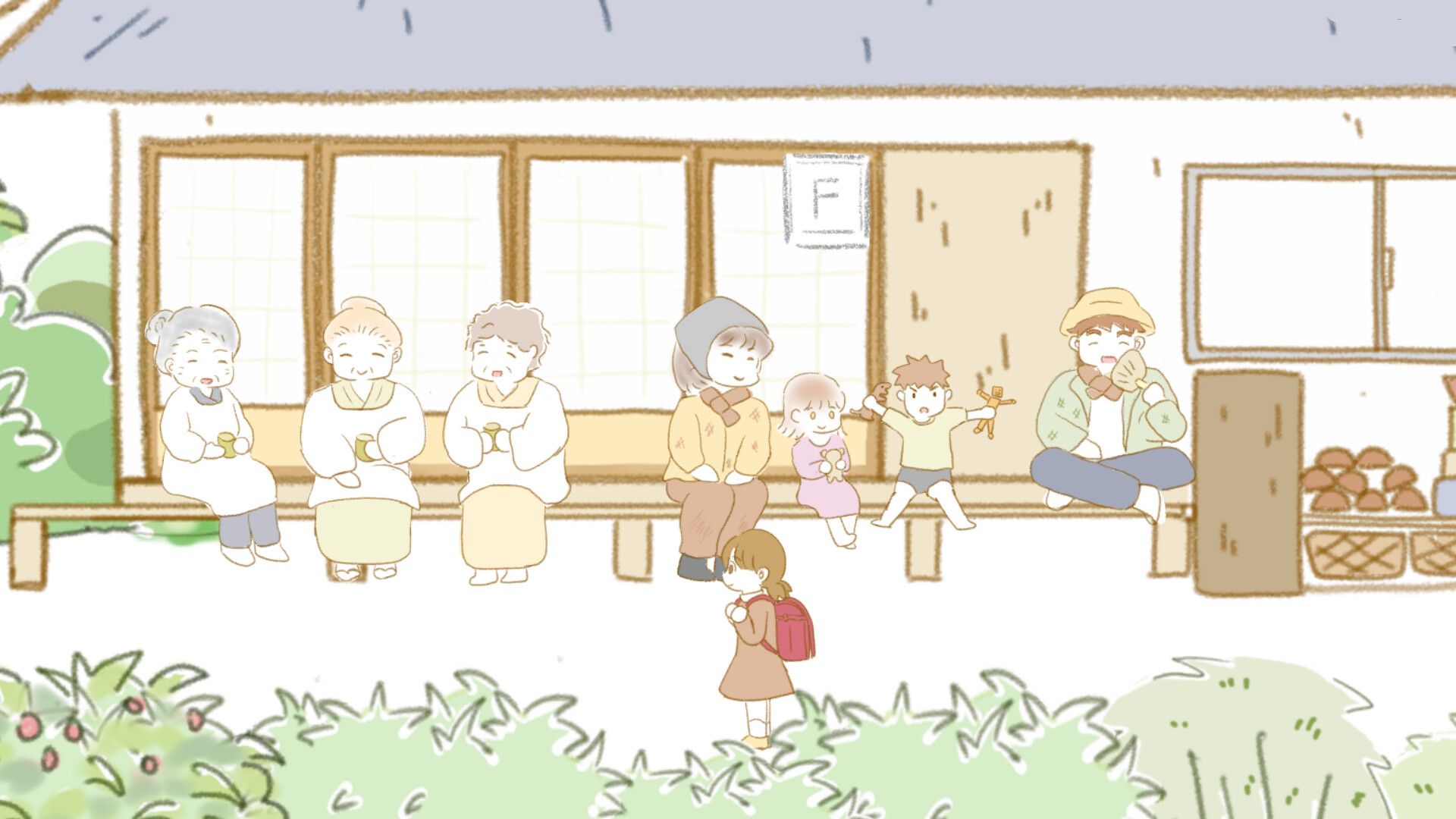 In The Rural Village of Nagoro family sitting at home