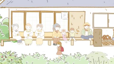 In The Rural Village of Nagoro family sitting at home