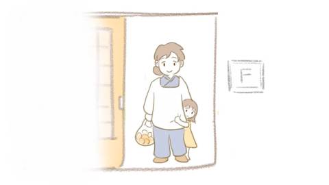 In The Rural Village of Nagoro trailer