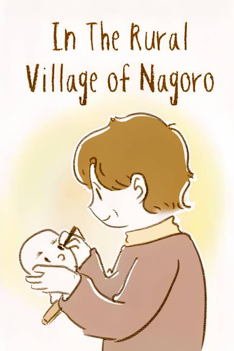 In The Rural Village of Nagoro