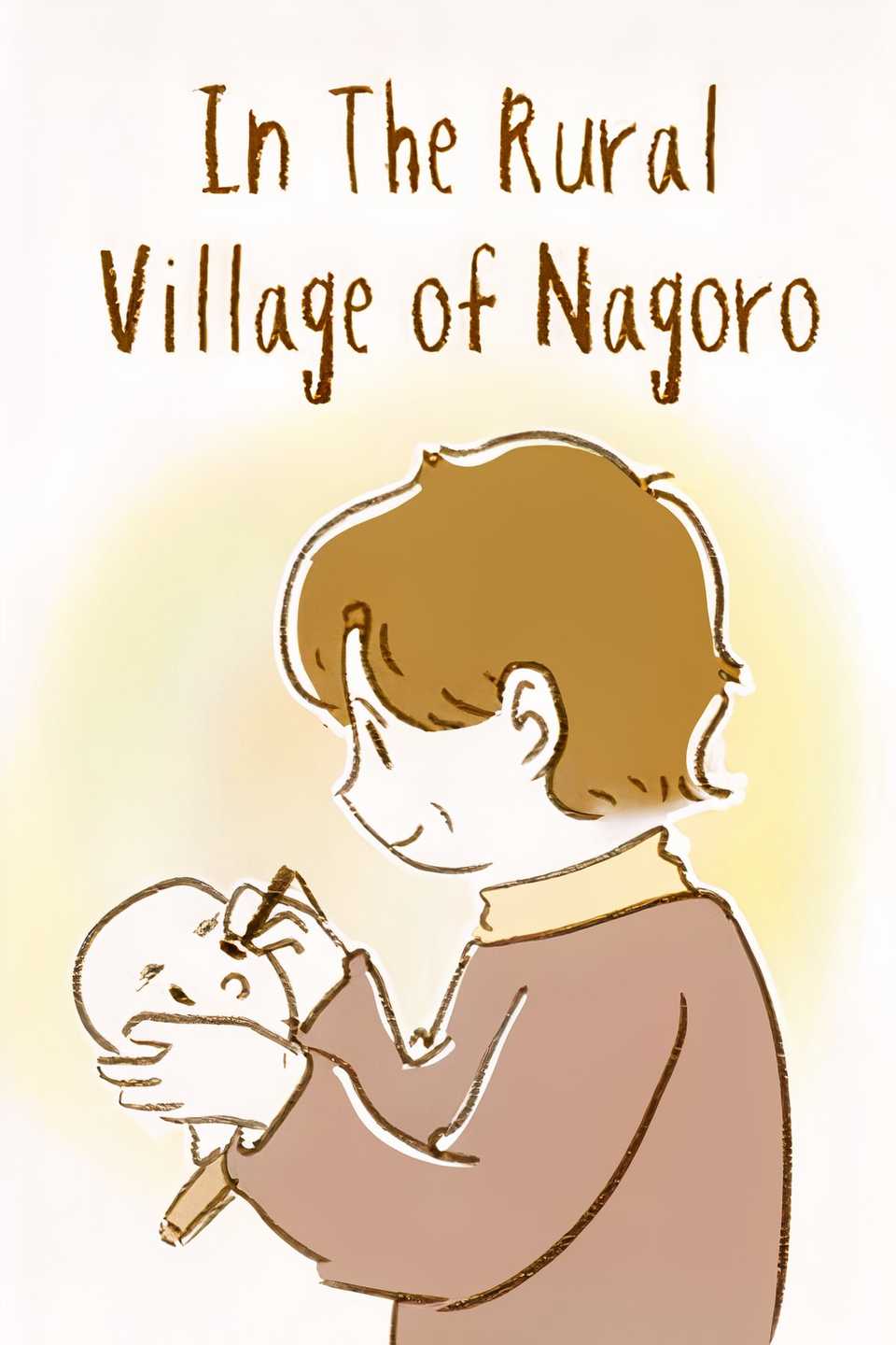 In The Rural Village of Nagoro