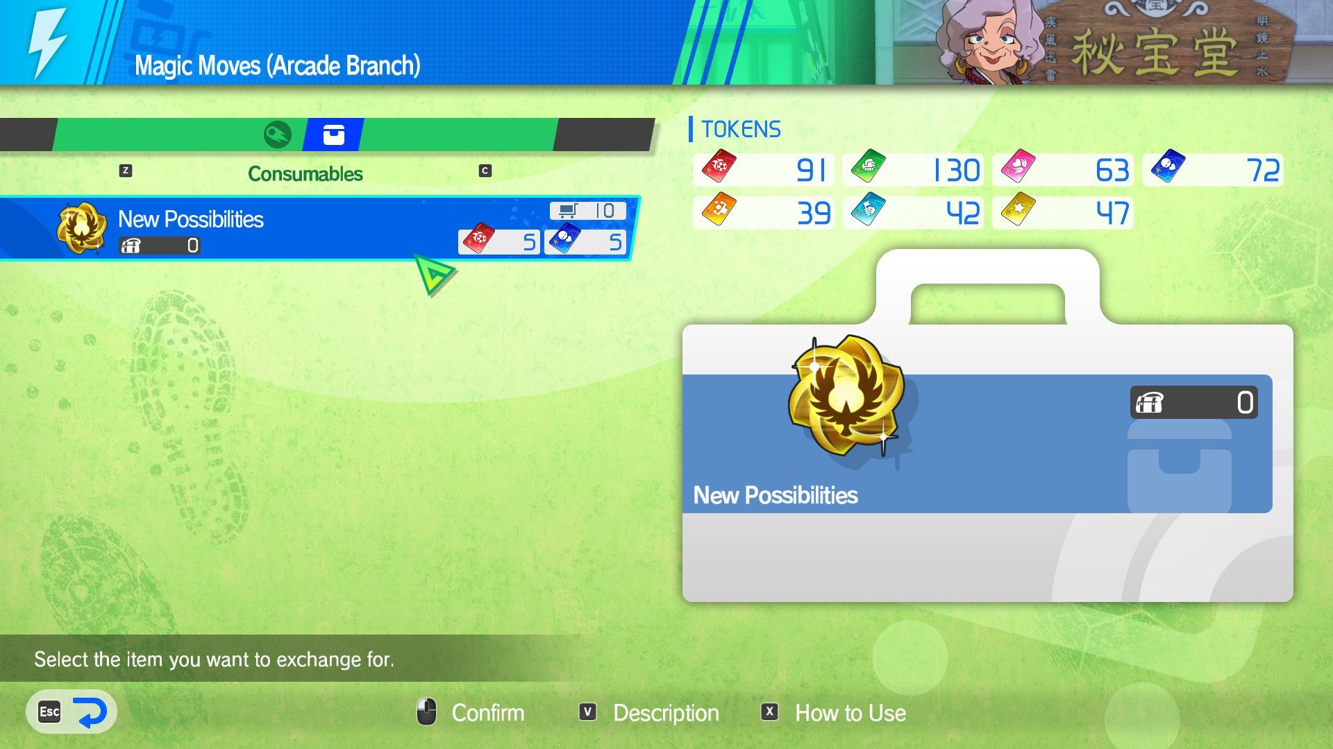 How to Get New Possibilities in Inazuma Eleven Victory Road