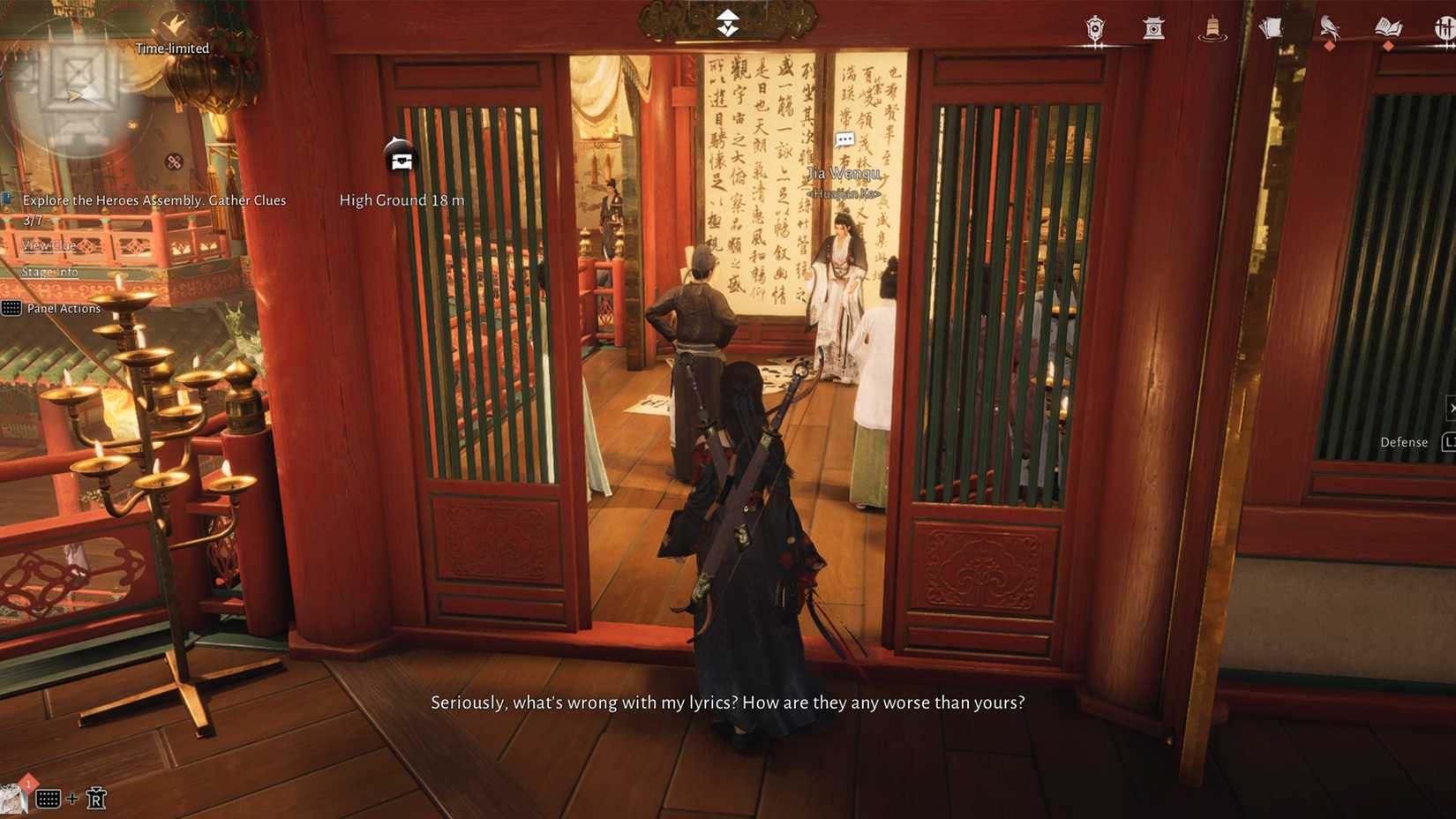 Jia Wenqu sombras em flor, pista em wwm, onde os ventos se encontram