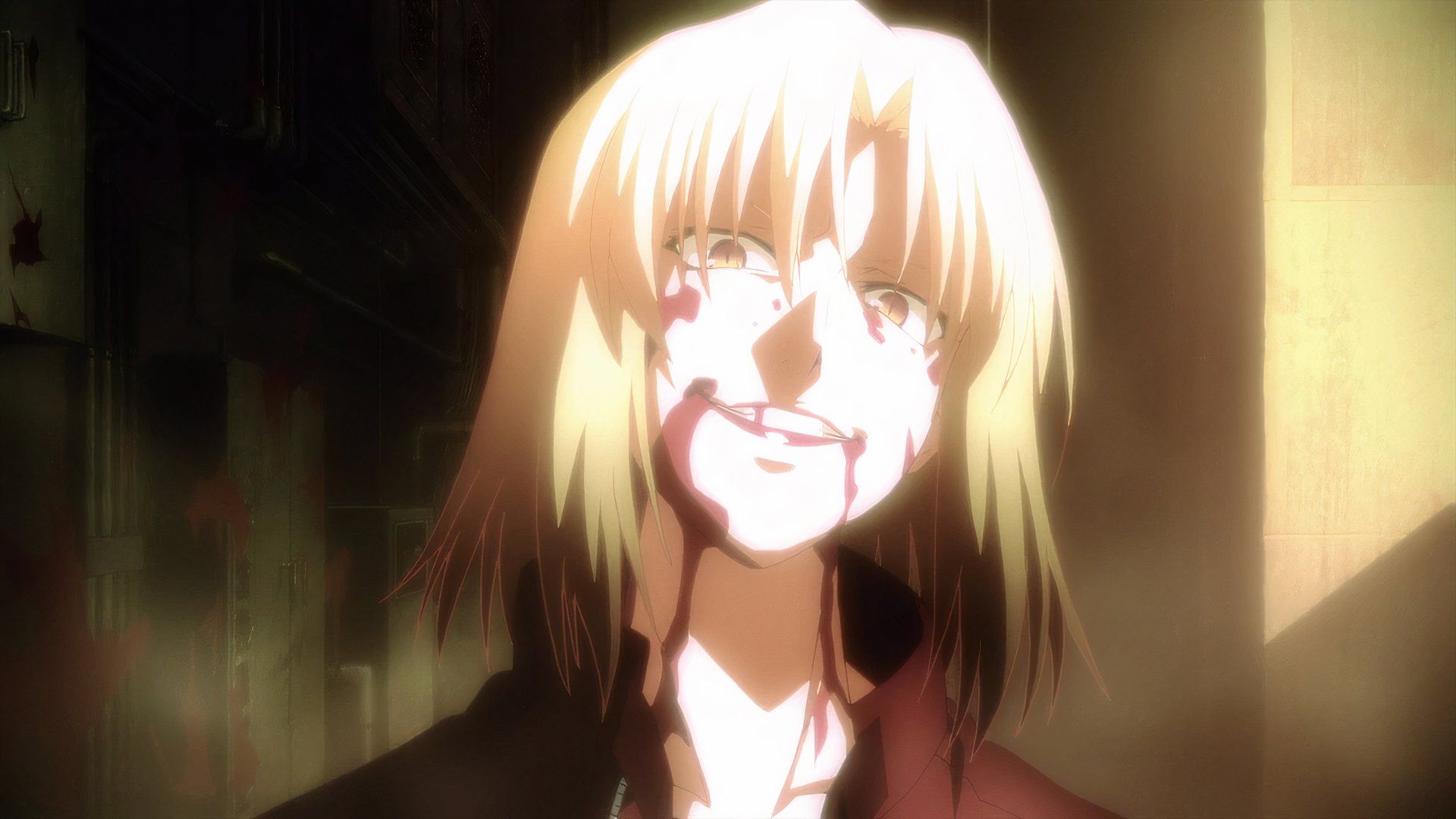 Лио Ширазуми «Сад грешников»