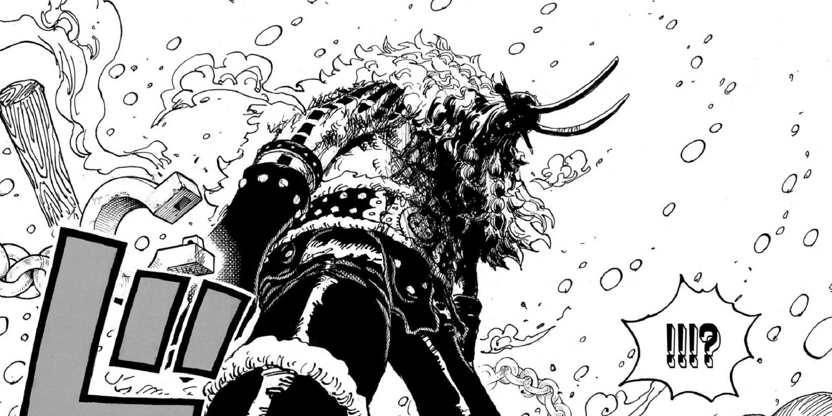 Loki_Almost_Set_Free