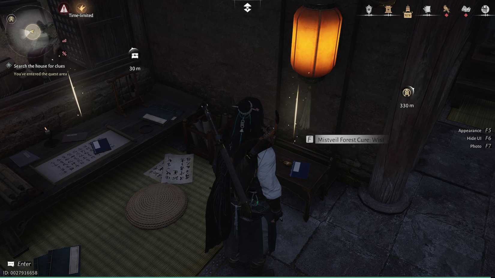 mistveil forest cure wishing cove where winds meet