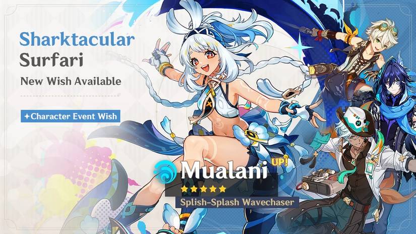 mualani first rerun banner