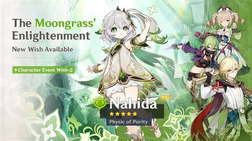 Nahida rerun banner