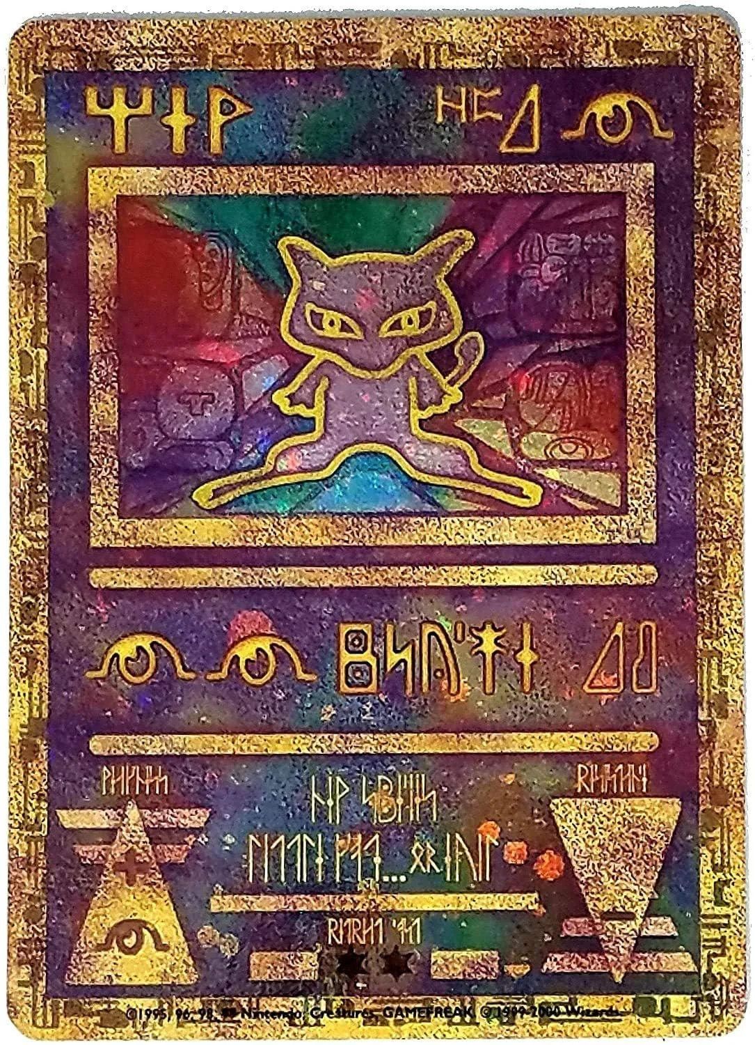 Pokemon Fans Are Debating the Ugliest Cards in the Franchise