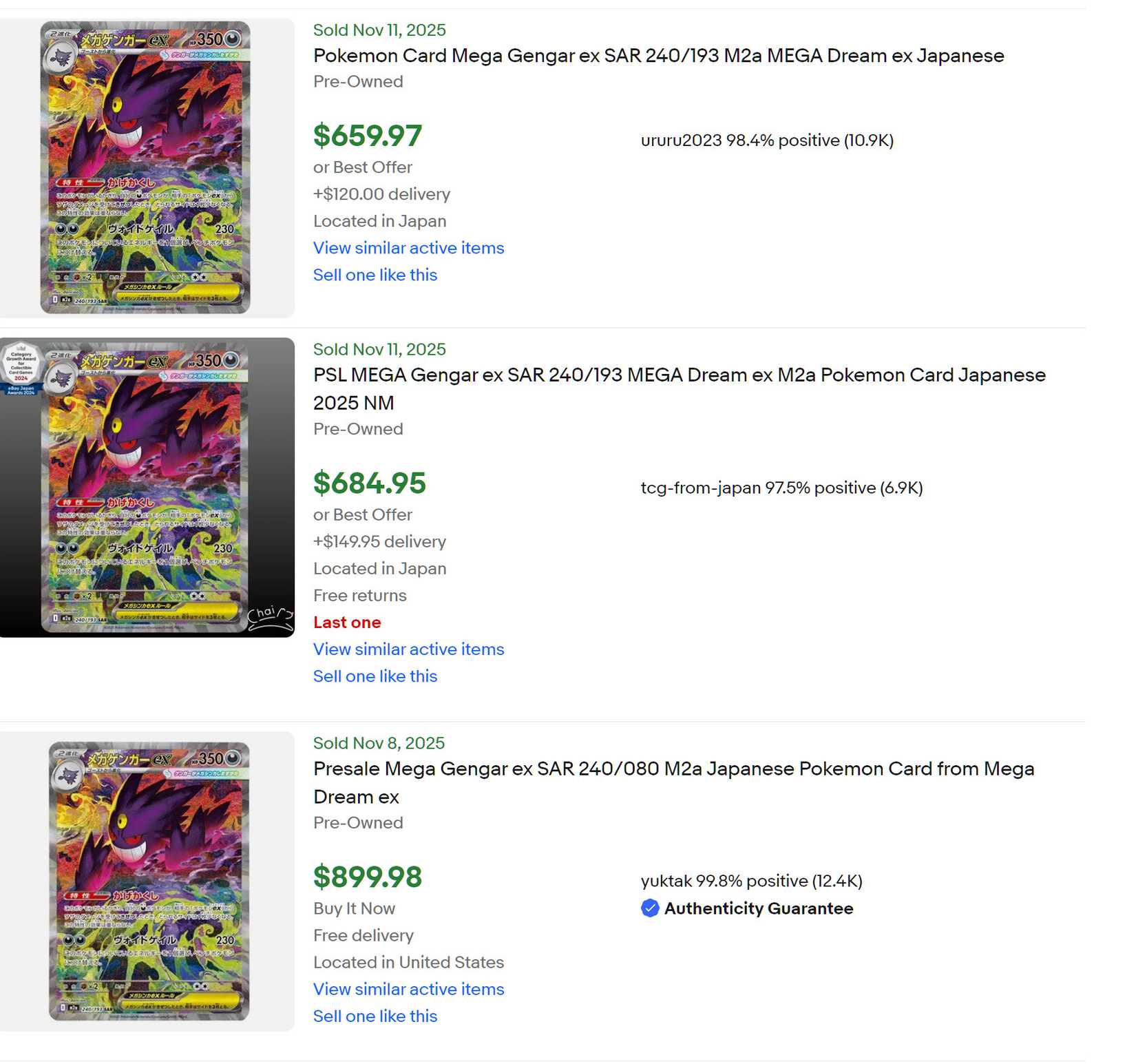 pokemon-tcg-gengar-ebay-listings
