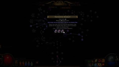 provisioning wombgift use in path of exile