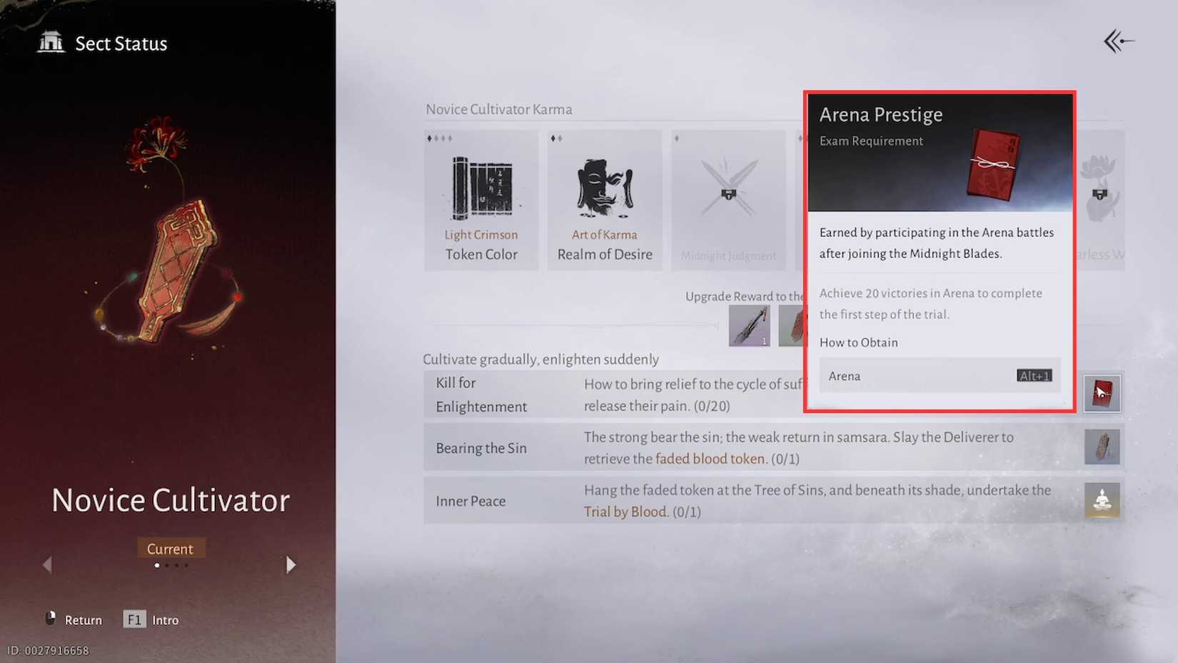 rank up midnight blades sect where winds meet (2)