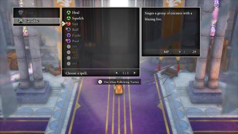 Removing commands in the menu in Dragon Quest 2 Remake