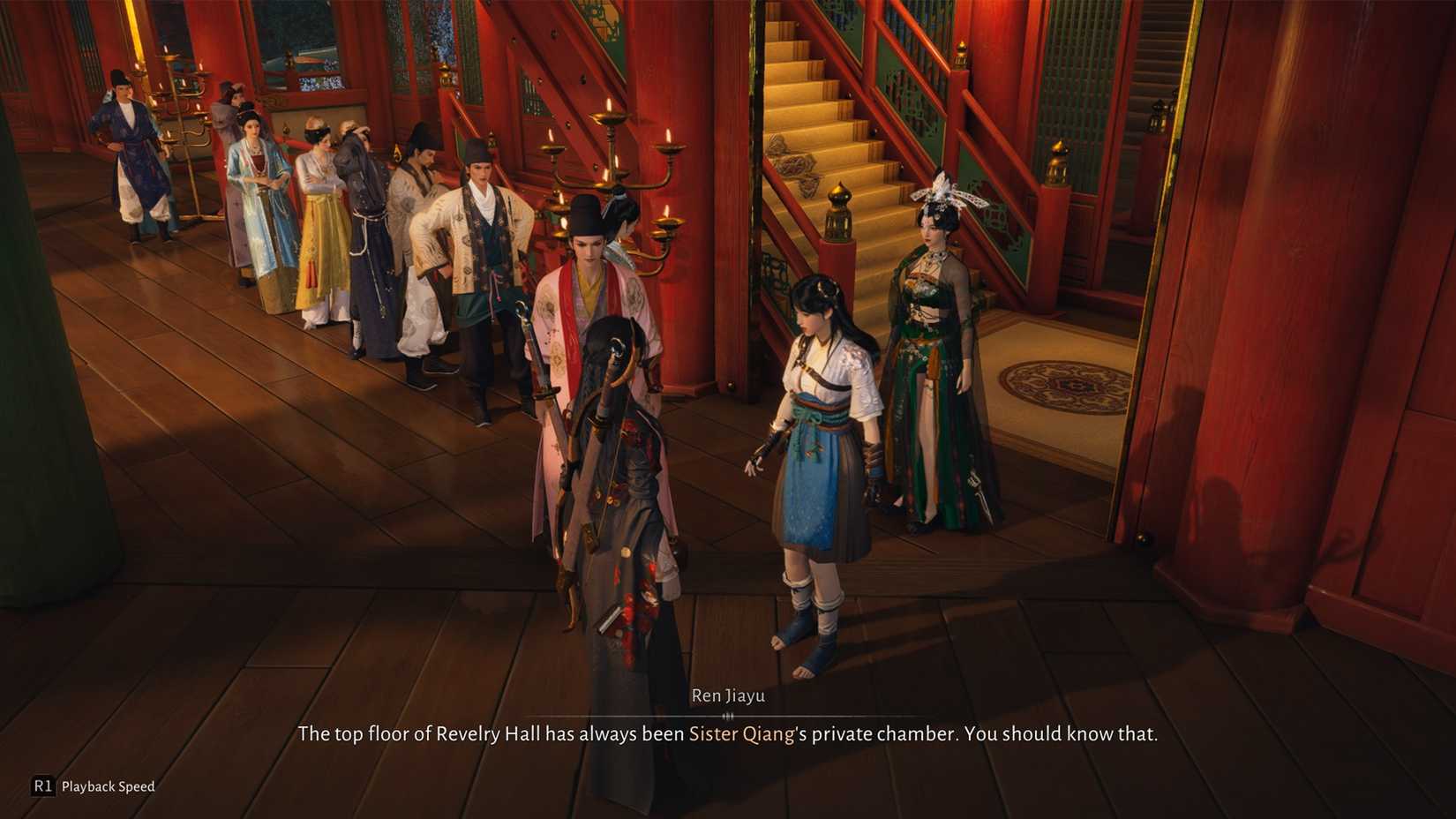 Ren Jiayu sombras em flor, pista em wwm, onde os ventos se encontram