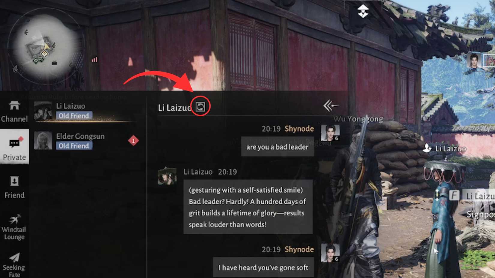 reset ai chatbot history li laizuo where winds meet