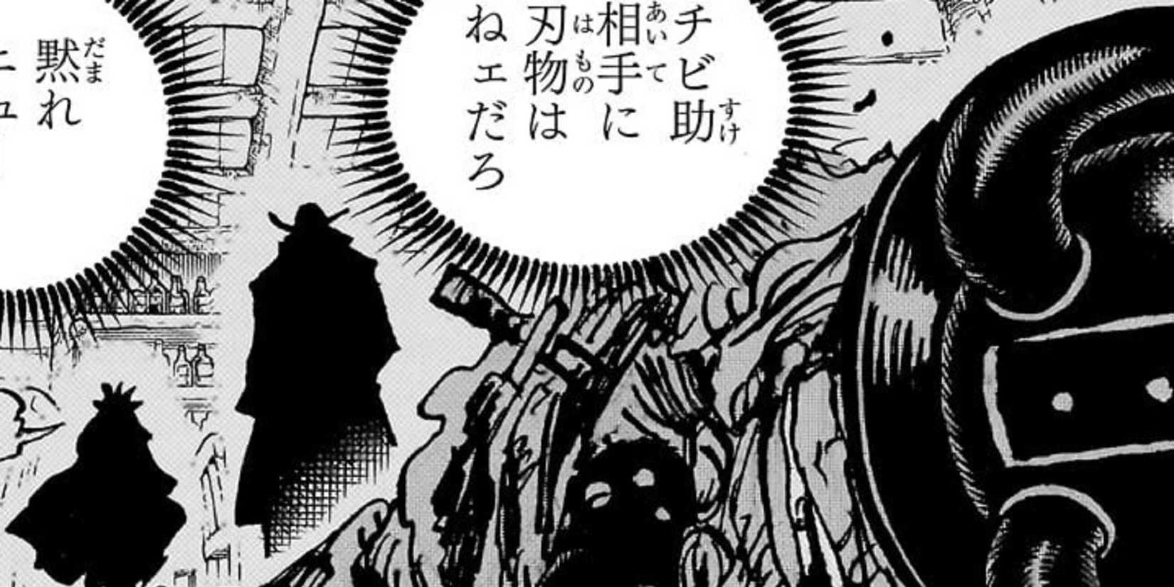 Rocks mengalahkan Loki muda