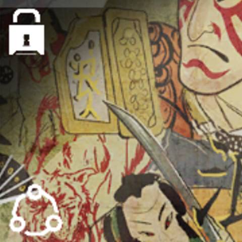 Ronin Camo in Black Ops 7