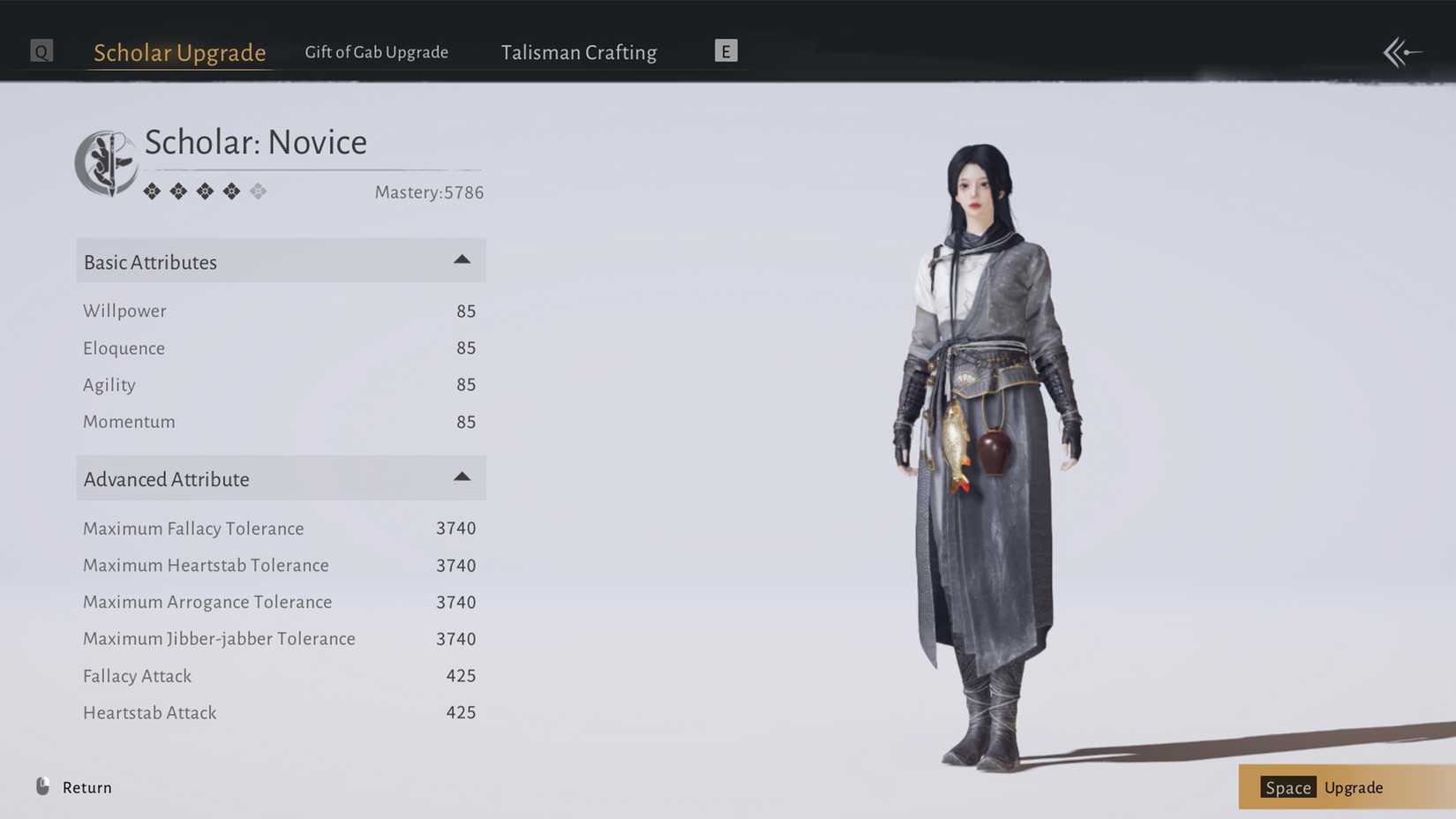 scholar upgrade in wwm where winds meet