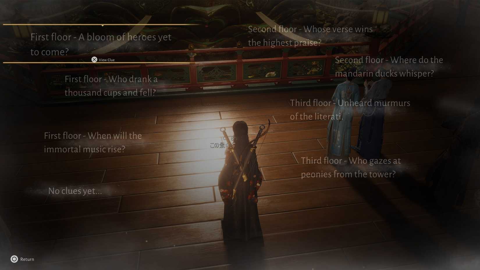 sombras em flor indicam localização em wwm onde os ventos se encontram