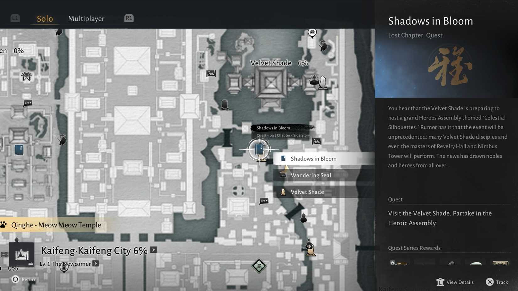 localização da missão sombras em flor em wwm, onde os ventos se encontram