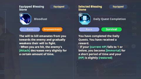 solo leveling arise overdrive best sung jinwoo artifacts