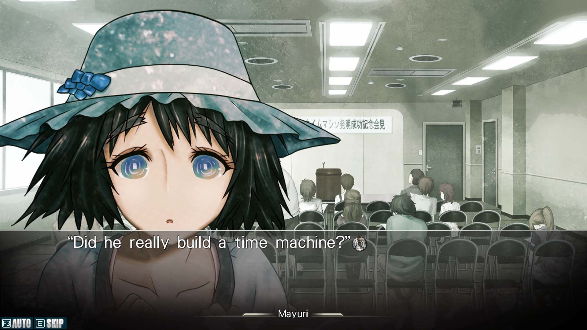 steins gate mayuri game