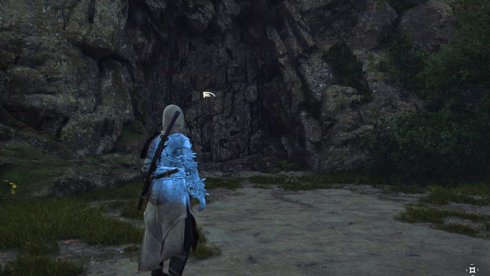 Strange Door Glyph A Puzzlement Quest Assassin's Creed Shadows