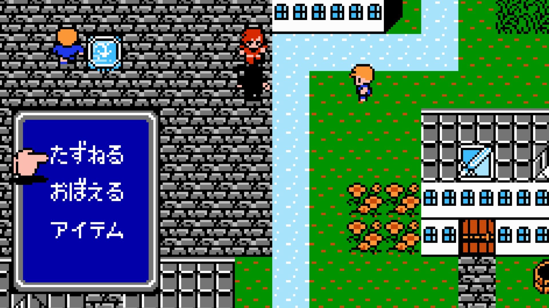 Talking to an NPC in Final Fantasy 2 (NES)