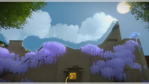 The Witness - environmental puzzle